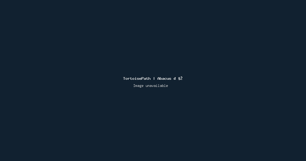 Source image from TortoisePath