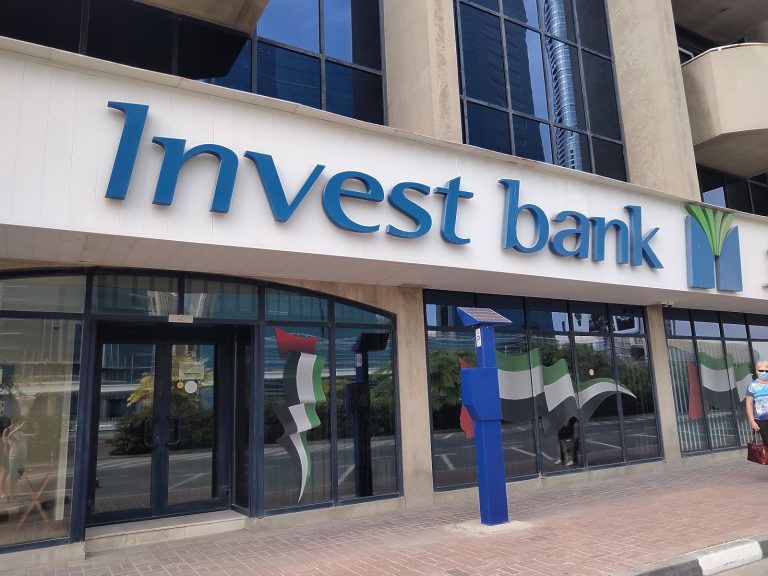 Invest Bank | UAE 🇦🇪