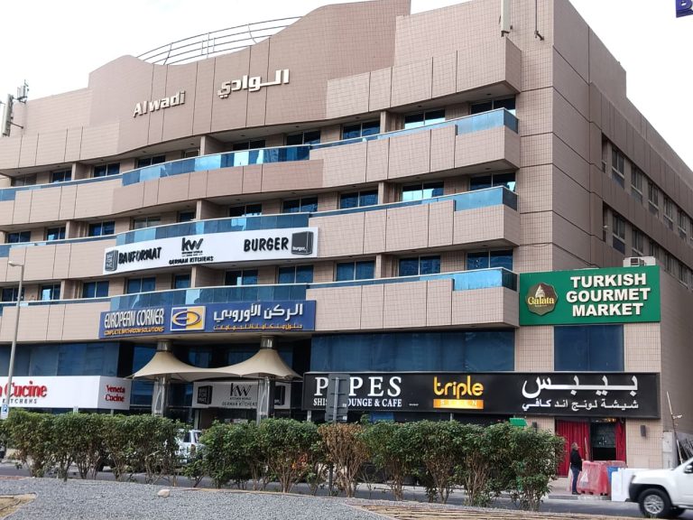 Al Buhaira Insurance – sheikh zayed road, Sales, Dubai | UAE 🇦🇪