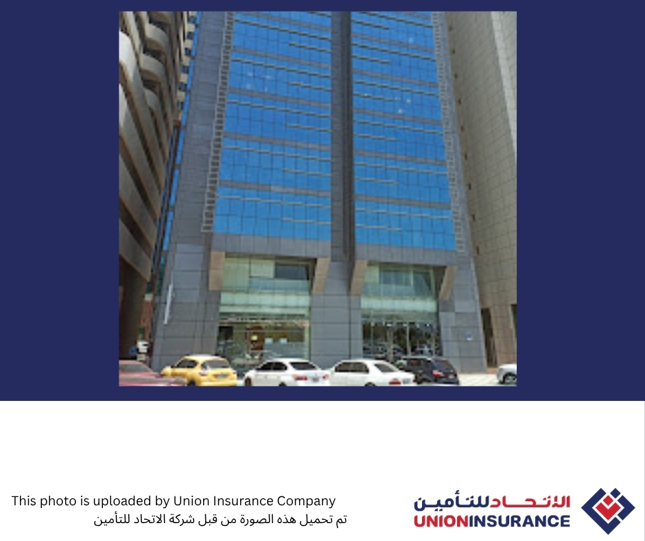Union Insurance Company | UAE 🇦🇪 – TortoisePath | Abacus 🧮