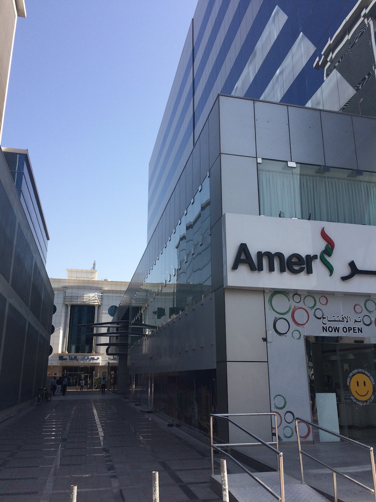 ICICI Bank Limited | UAE 🇦🇪 – TortoisePath | Abacus 🧮