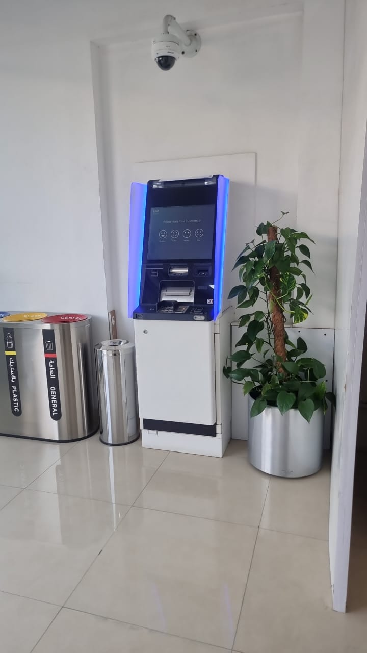United Arab Bank Al Quoz Branch | UAE 🇦🇪 — Dubai