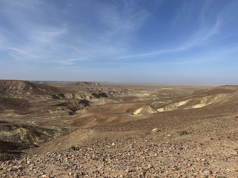 Reserva Parcial de Namibe | Algeria | Algeria in Ghana