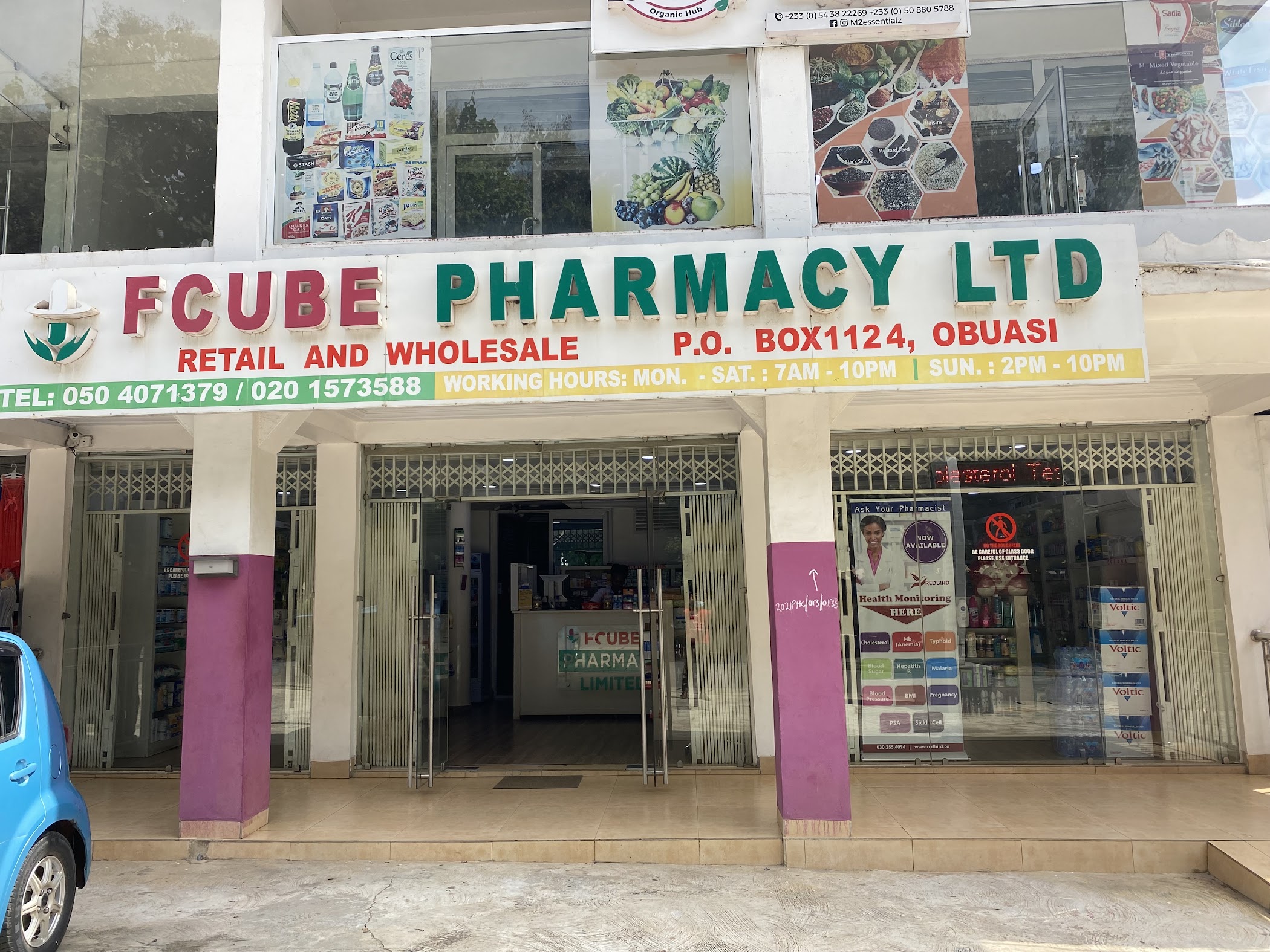 FCUBE Pharmacy | Ghana 🇬🇭 – TortoisePath | AskAnnie 👩🏾‍⚕️