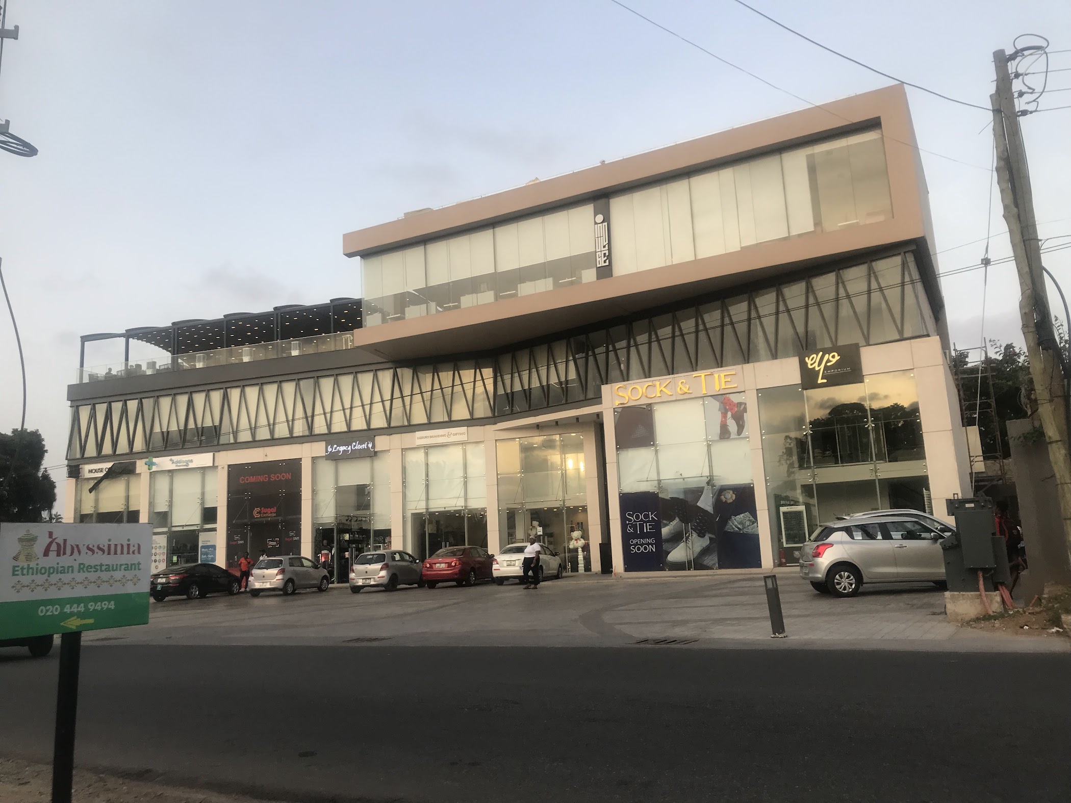 Eye Emporium | Ghana 🇬🇭 — Accra