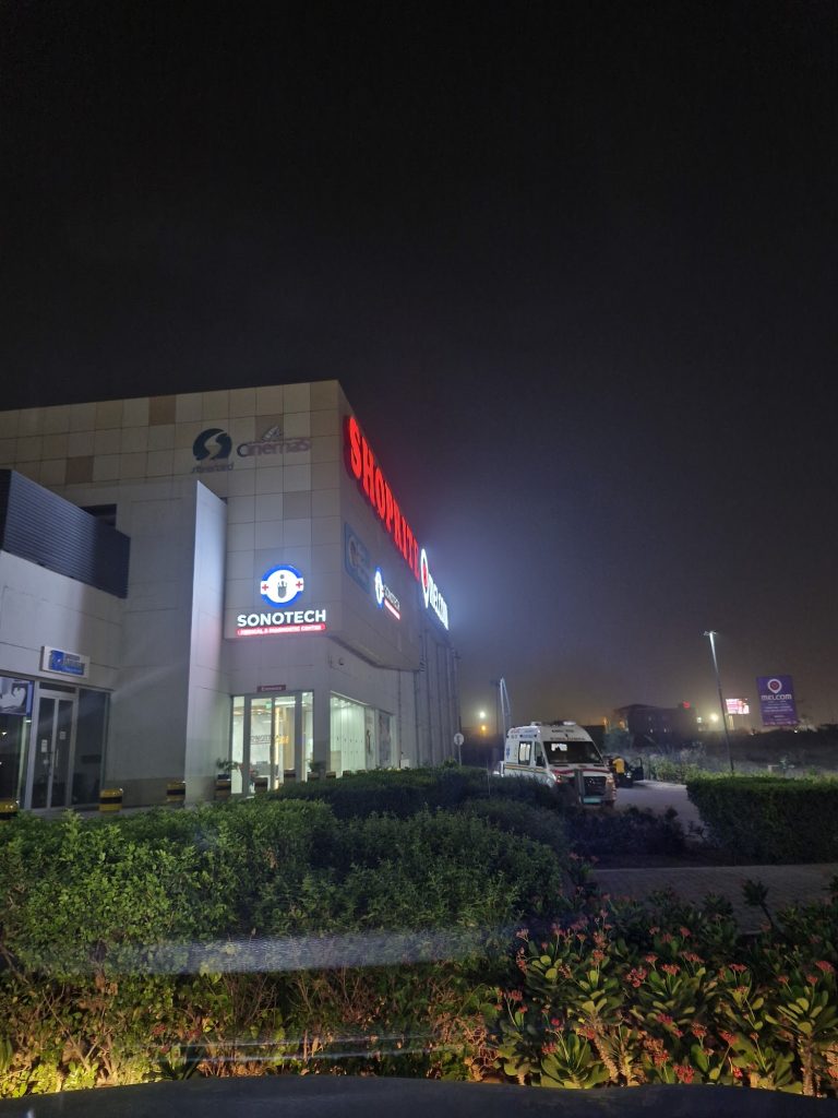 Sonotech Medical Centre | West Hills Mall | Ghana 🇬🇭