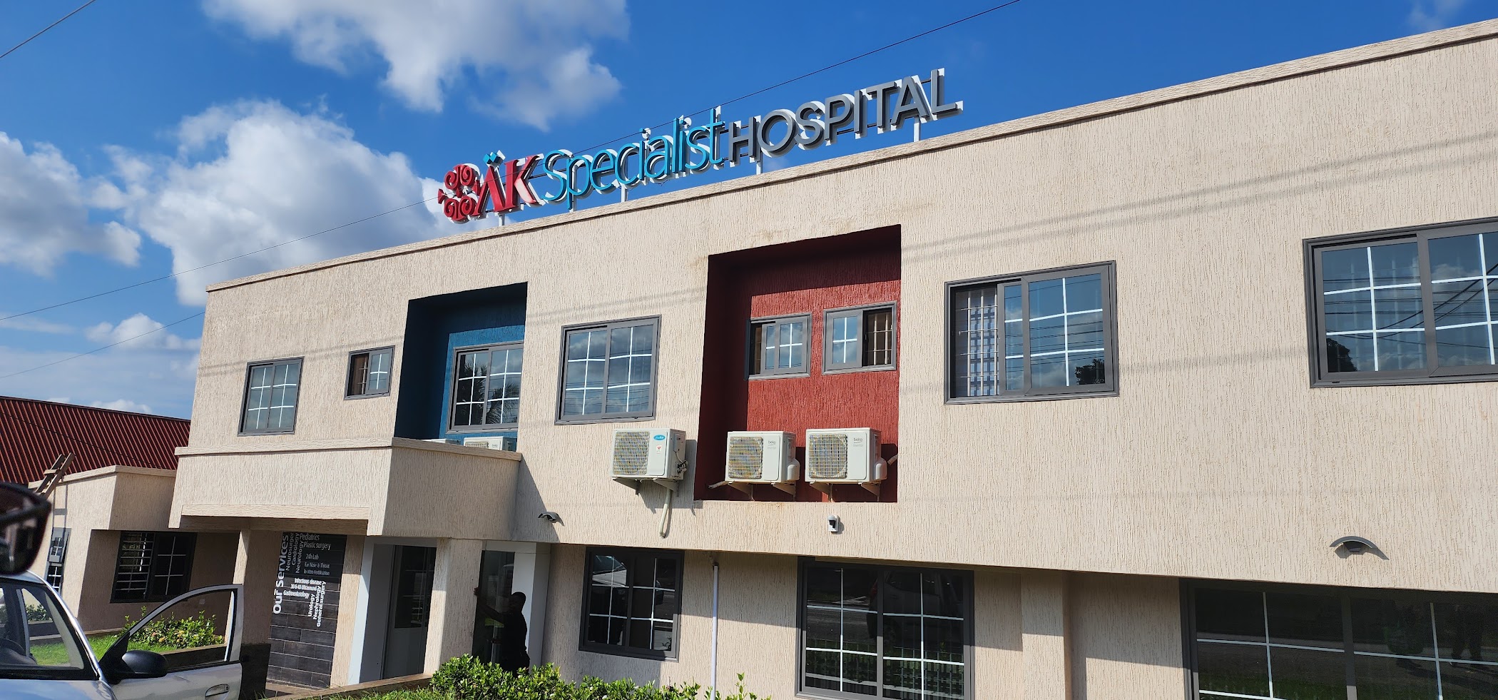 Oak Specialist Hospital — Kumasi, Ghana