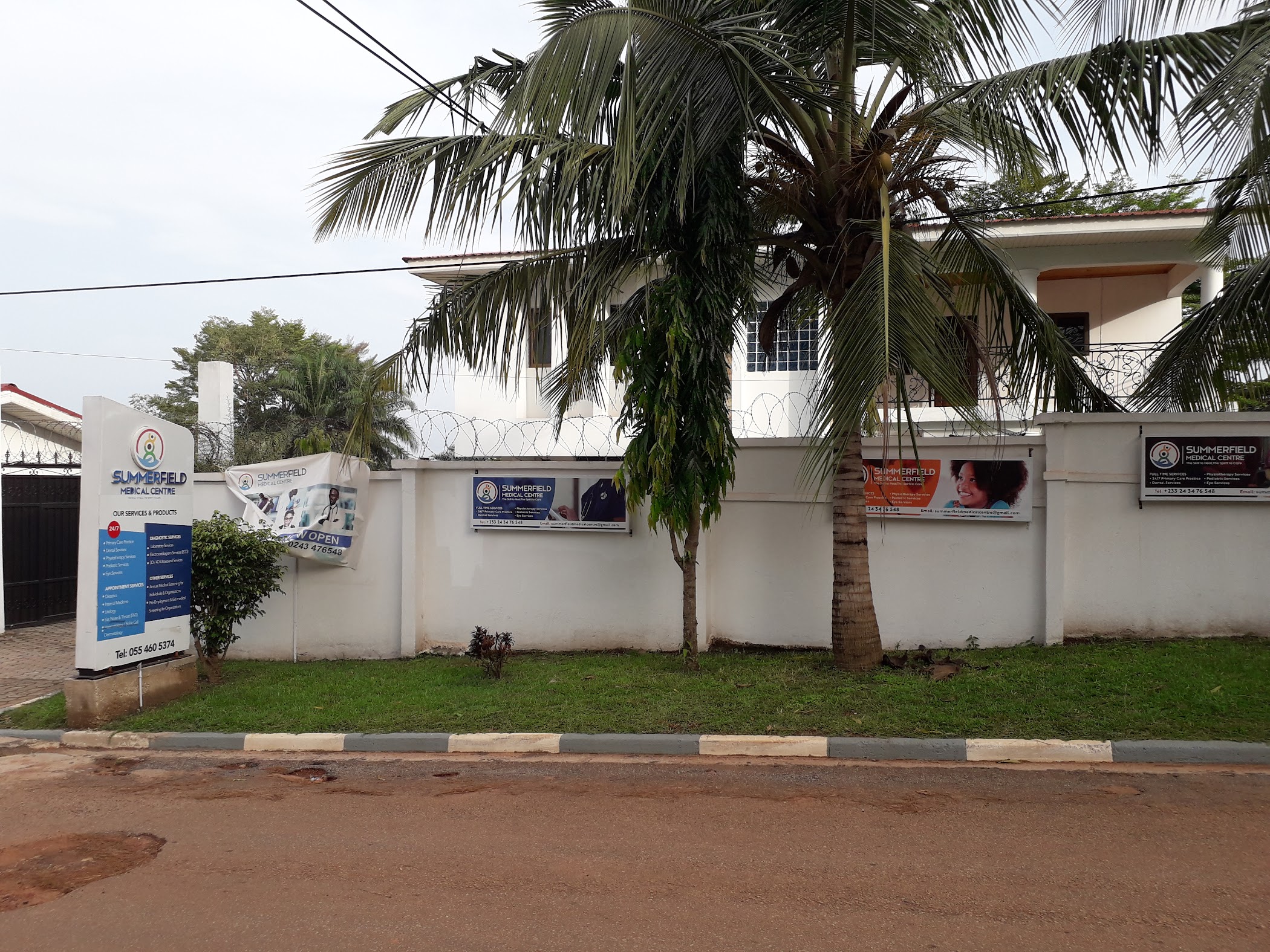 Summerfield Medical Centre | Ghana 🇬🇭 — Kumasi