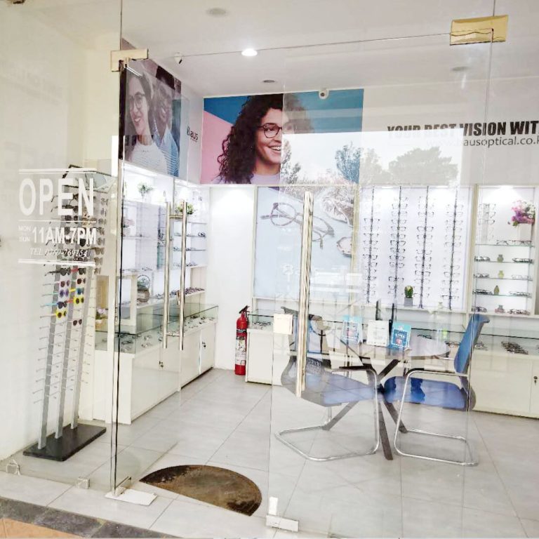 Baus Optical | Nanyuki | Kenya 🇰🇪