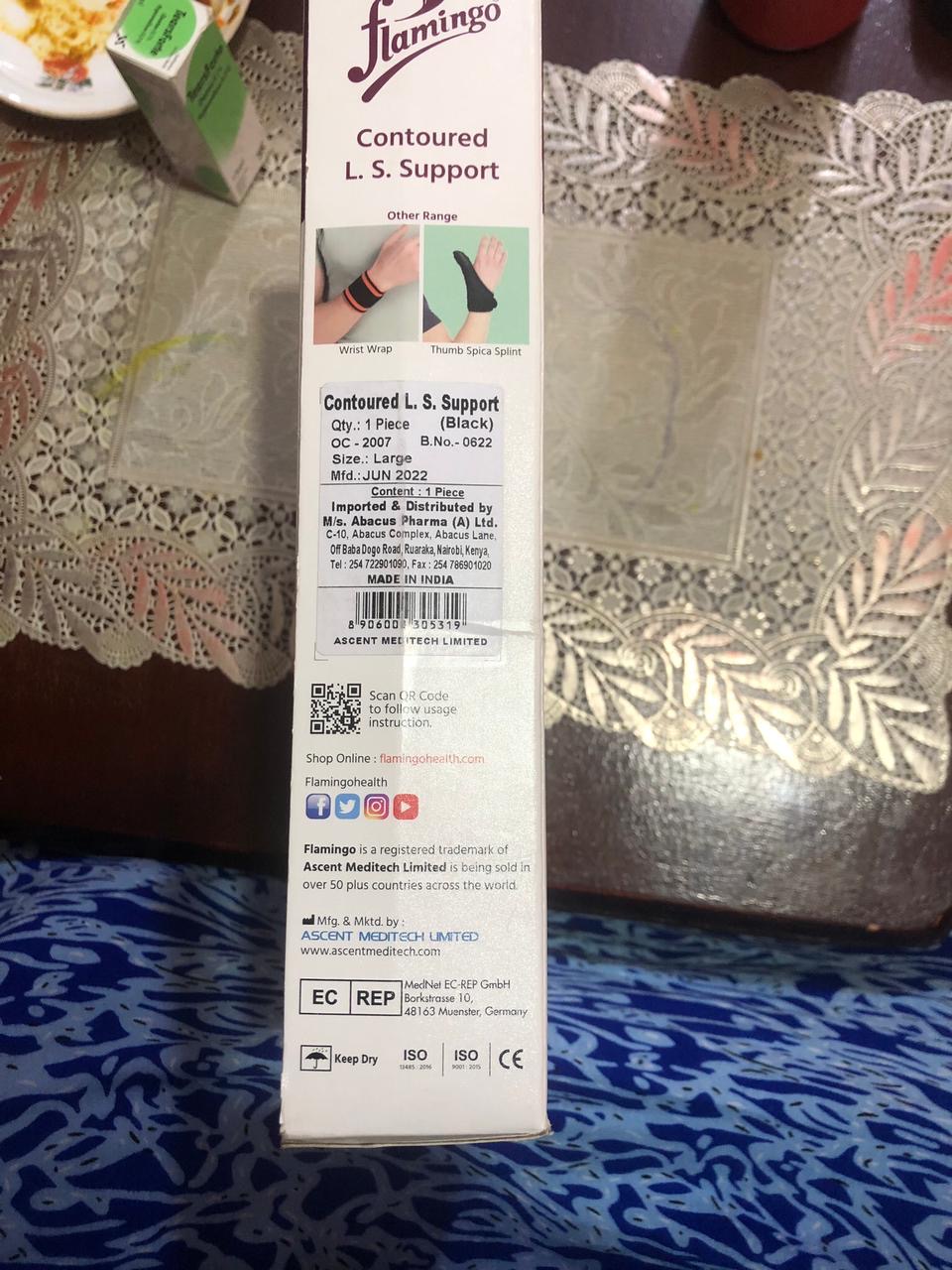 Source image from TortoisePath