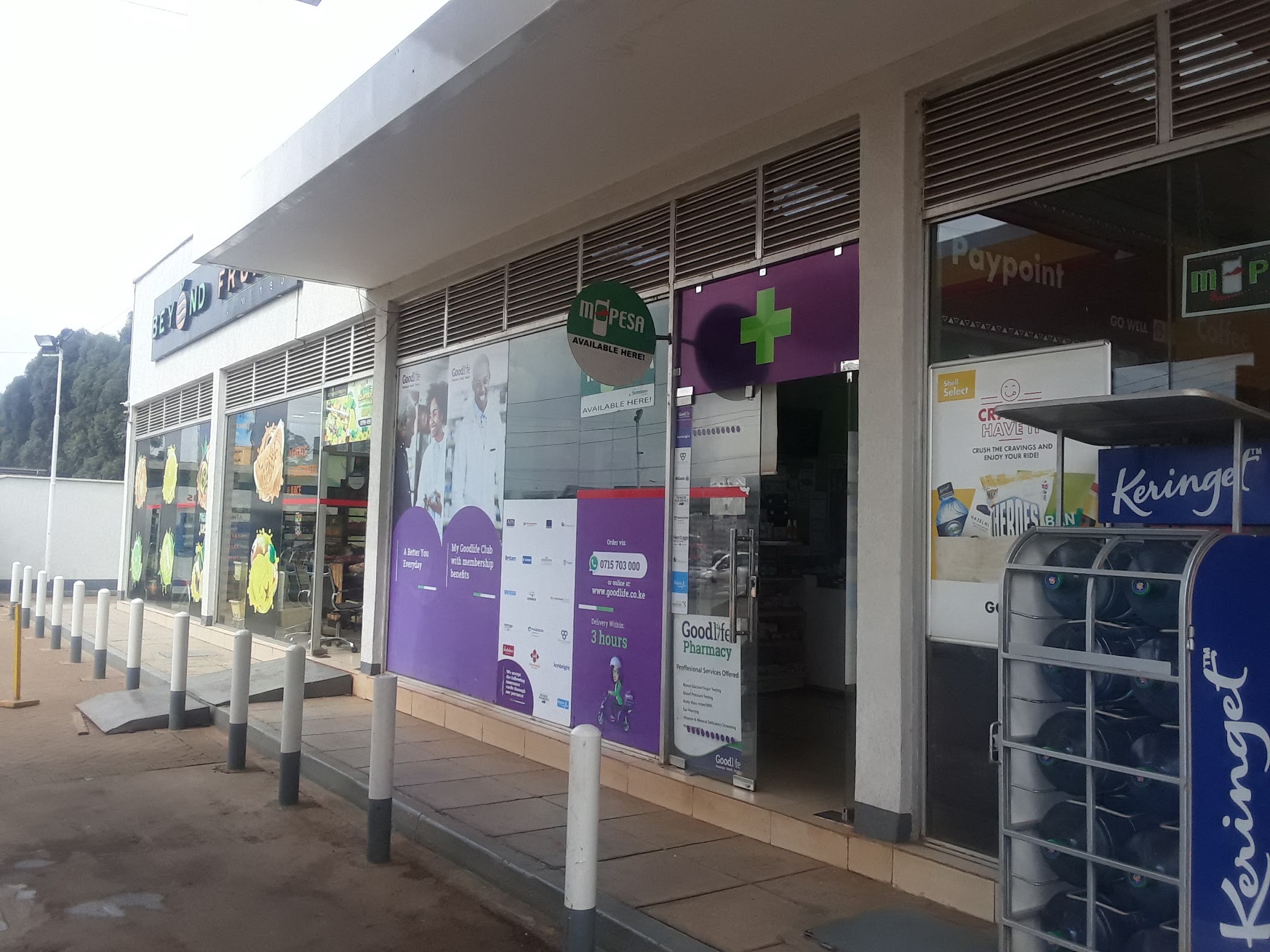 Goodlife Pharmacy | Shell Filling Station | Ridgeways | Kenya 🇰🇪 — Nairobi