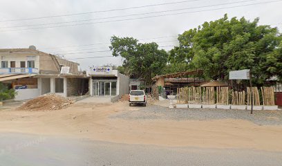 Goodlife Pharmacy | Bofa Kilifi | Kenya 🇰🇪 — Kilifi