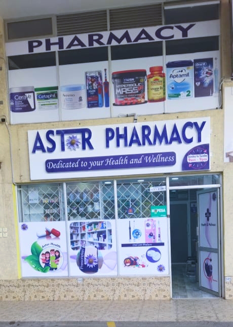 Aster Pharmacy | Kenya 🇰🇪 — Nairobi
