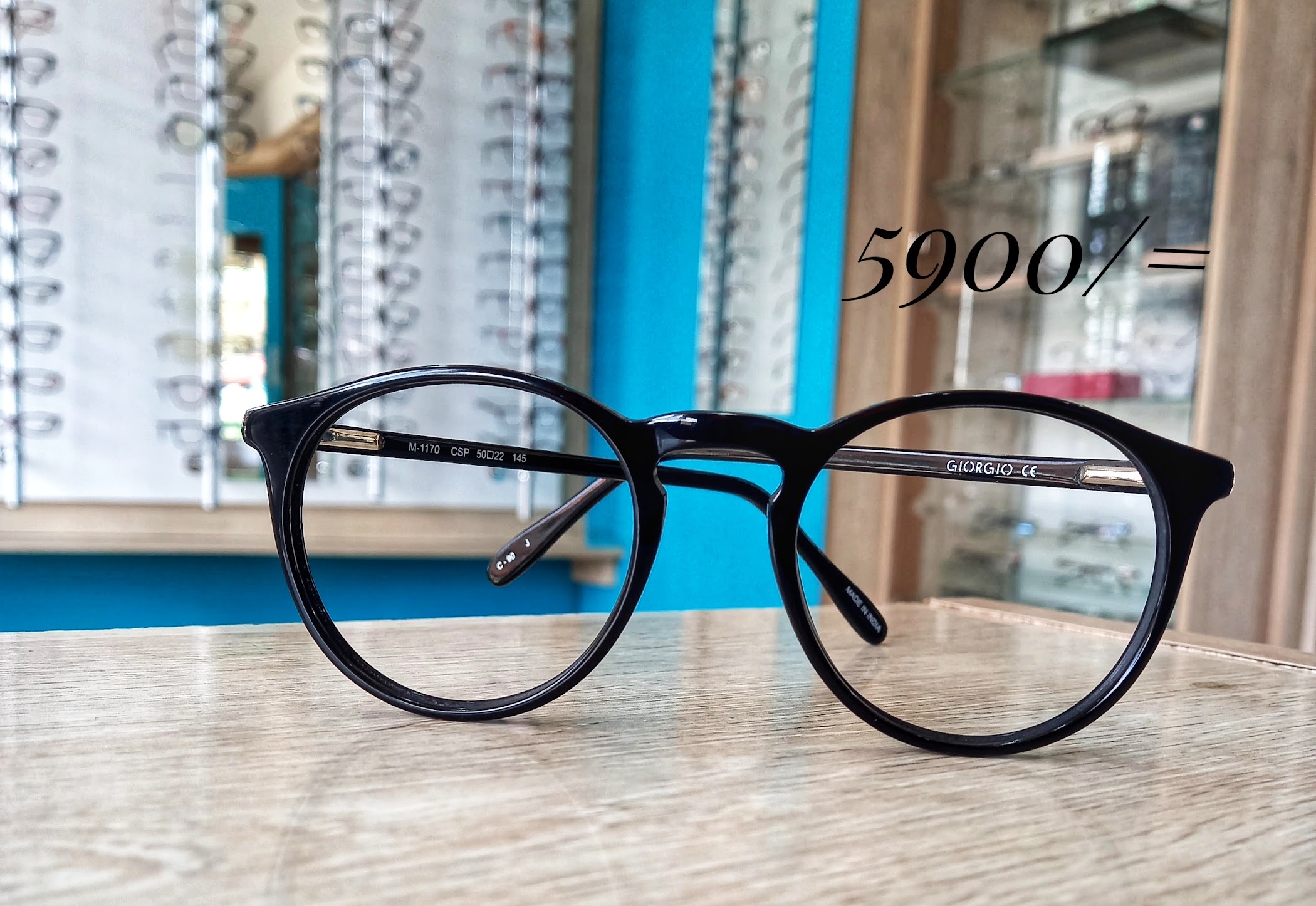 A first look at KK Optics | Utawala | Kenya 🇰🇪, showing the storefront or entrance patients use when deciding on eye care in Nairobi.