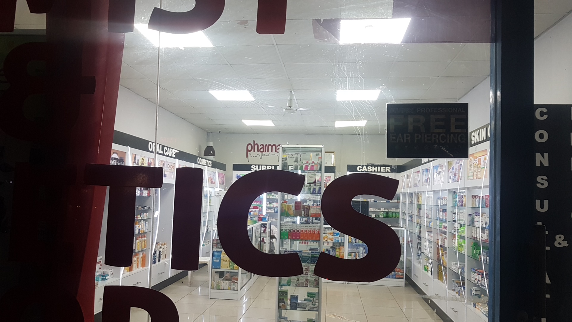 Pharmaplus Pharmacy At Nyali Plaza | Nyali Cinemax | Mombasa | Kenya 🇰🇪 — Mombasa