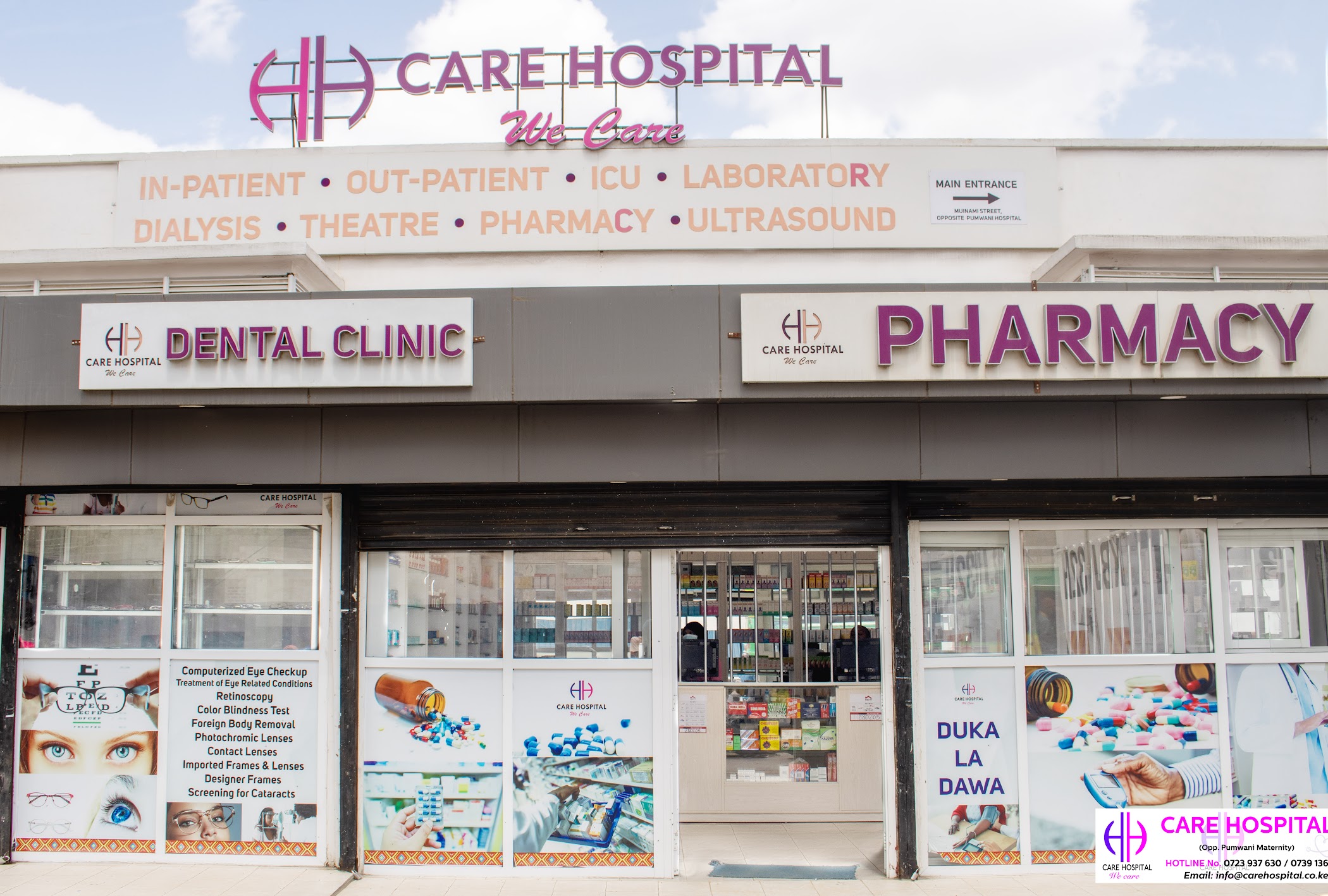 Care Hospital | Nairobi | Kenya 🇰🇪 — Nairobi