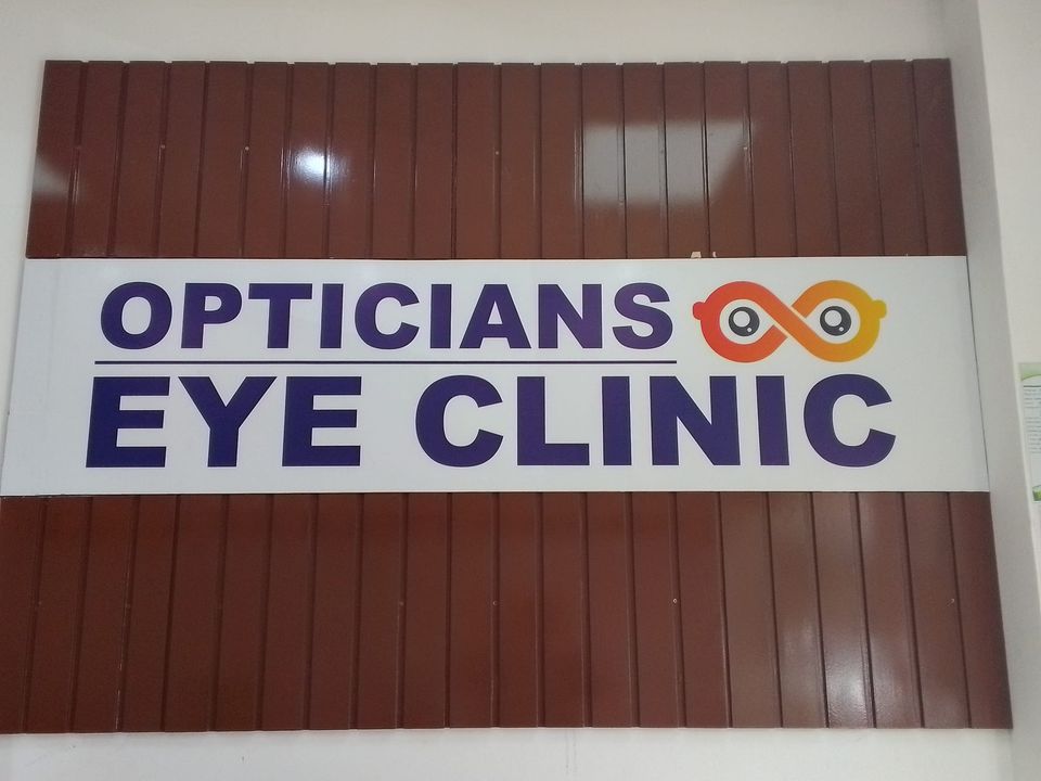 KK Optics | Westlands | Kenya 🇰🇪 — Nairobi