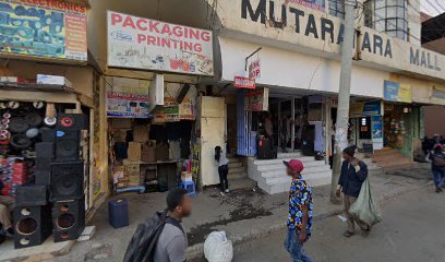 Northern Pharmacy | Kenya 🇰🇪