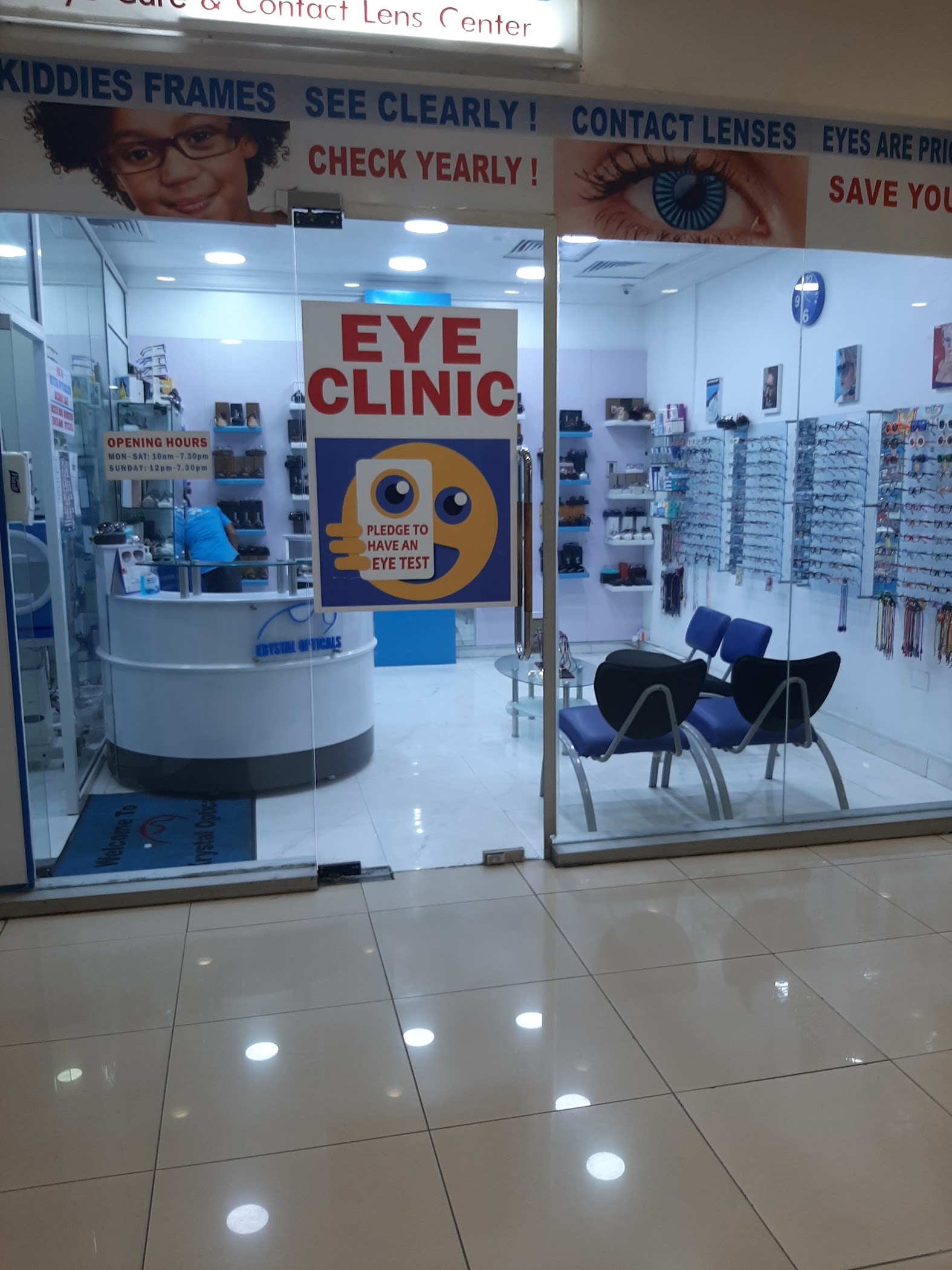 The Port Harcourt mall setting for Krystal Optical Services | Nigeria 🇳🇬, which helps readers judge access, entry flow, and whether this feels like the right optical stop.