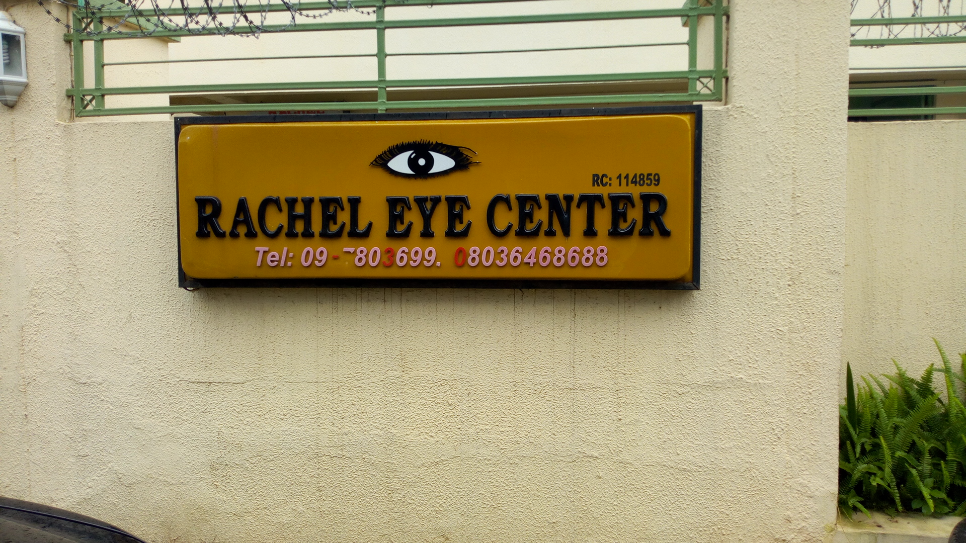 Rachel Eye Center | Nigeria 🇳🇬 — Abuja