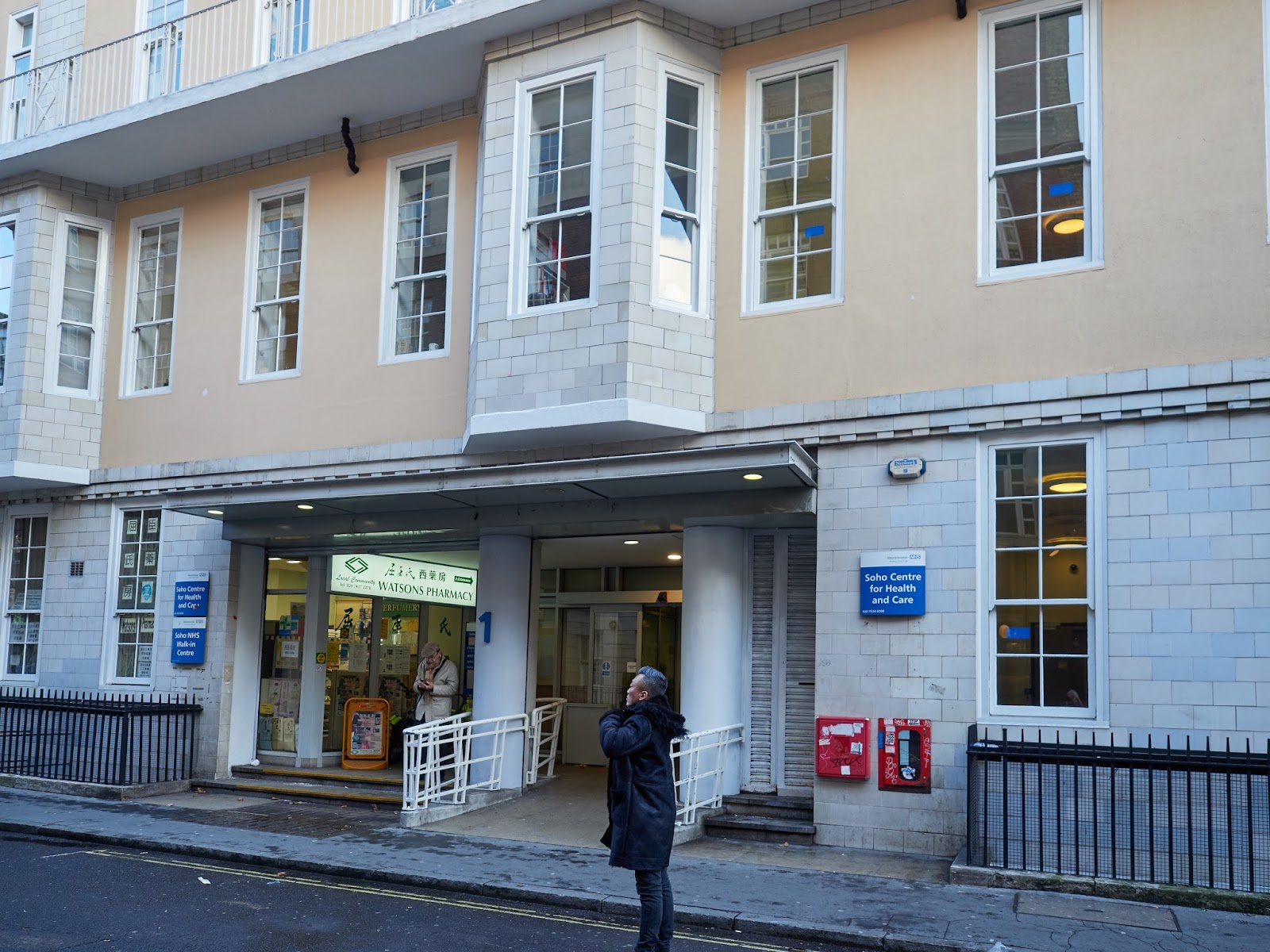 Soho NHS Walk-in Centre | UK 🇬🇧 – TortoisePath | AskAnnie 👩🏾‍⚕️