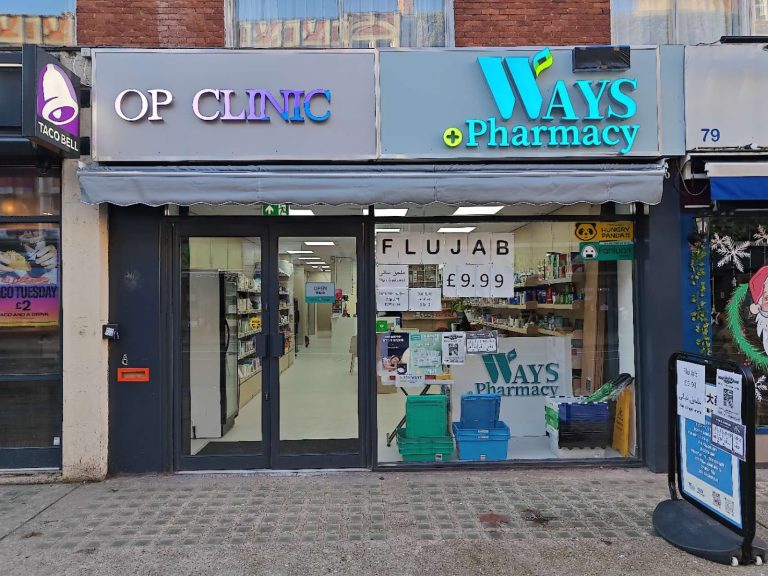 OP Clinic | UK 🇬🇧