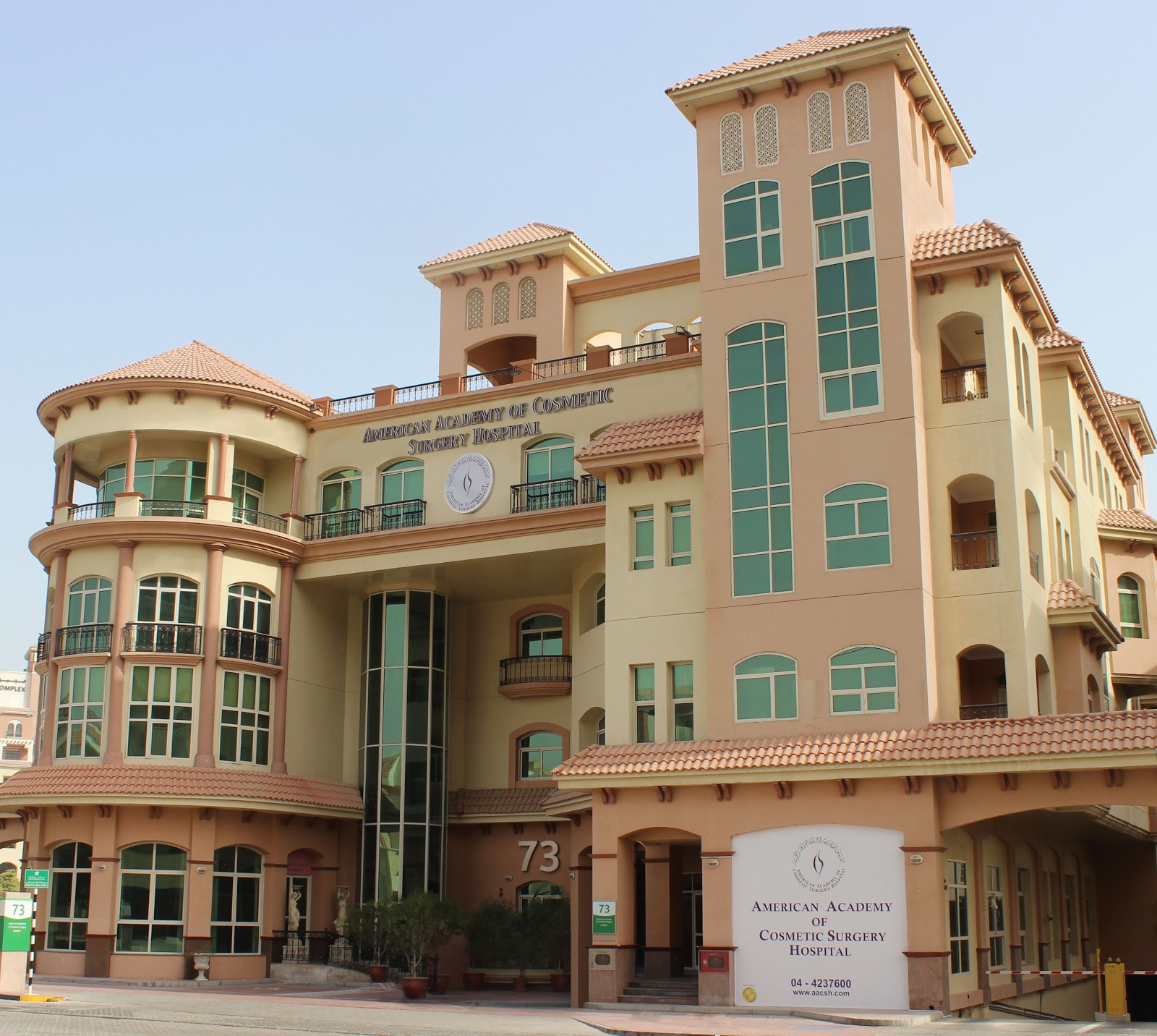 American Academy | UAE 🇦🇪 — Dubai