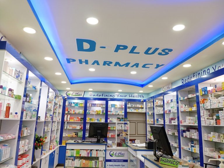 DPLUS PHARMACY | Uganda 🇺🇬