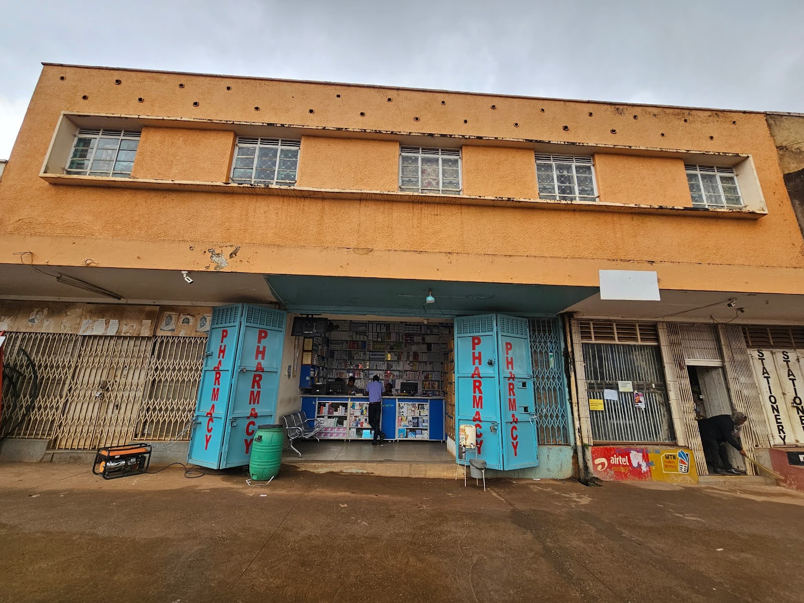 Aim pharmacy | Uganda 🇺🇬