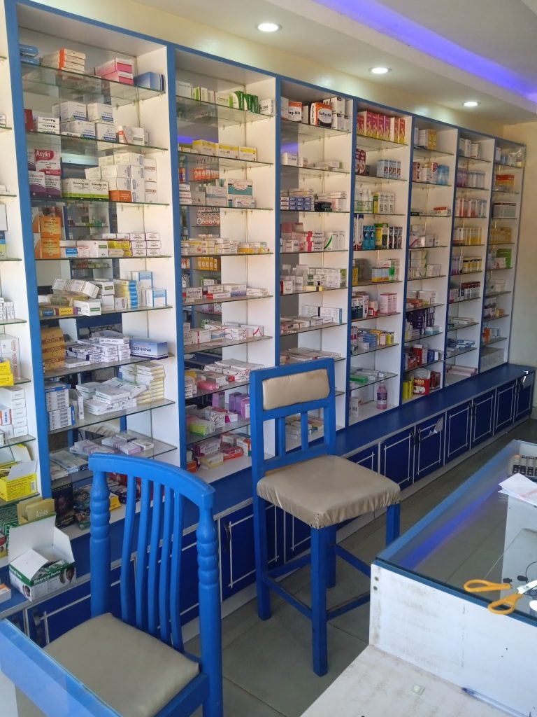 Daniella pharmacy ltd | Uganda 🇺🇬