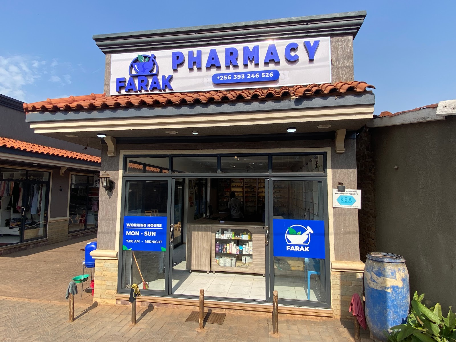 A first look at Farak Bukoto Pharmacy in Bukoto, Kampala, grounding the page in the actual pharmacy contact point.