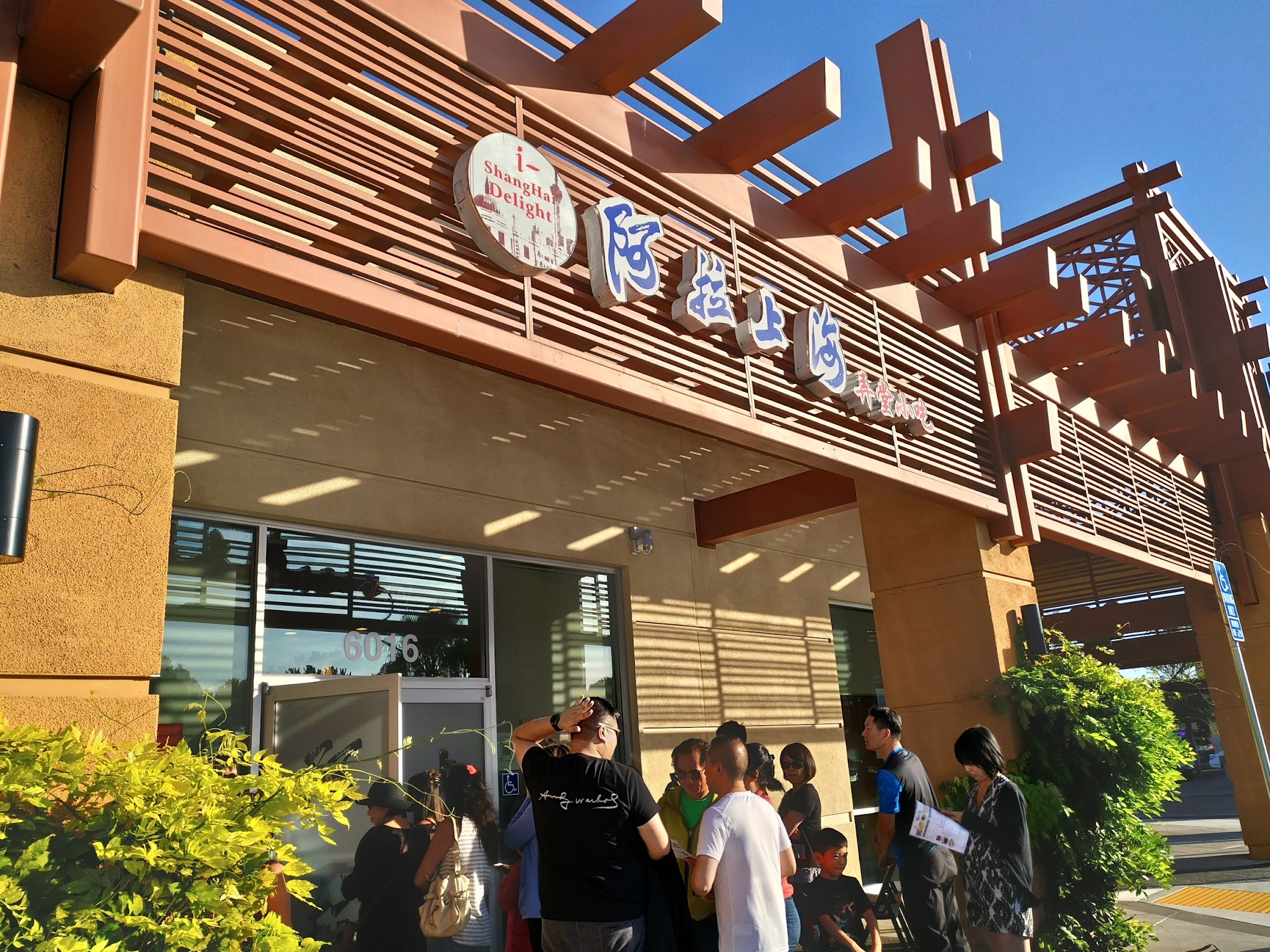 I Shanghai Delight — Fremont