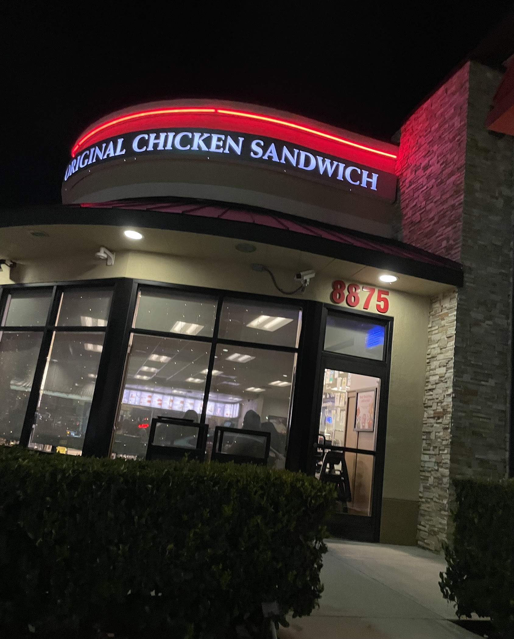 Chick-fil-A | Northridge — Los Angeles