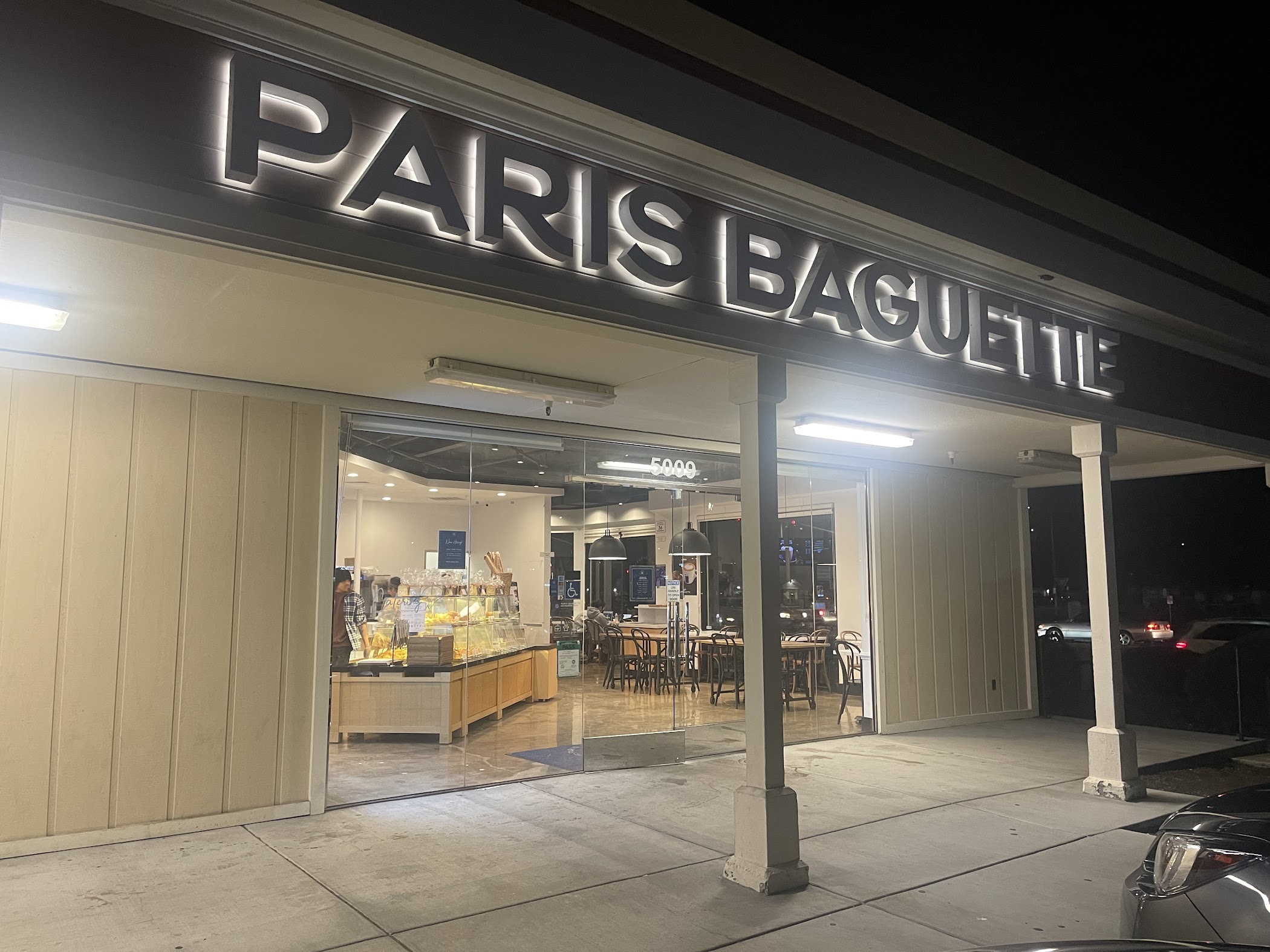 Paris Baguette — Fremont
