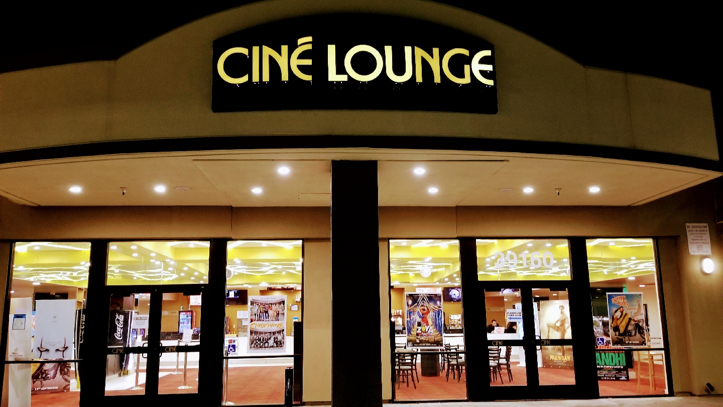 Ciné Lounge Fremont 7 Cinemas — Fremont
