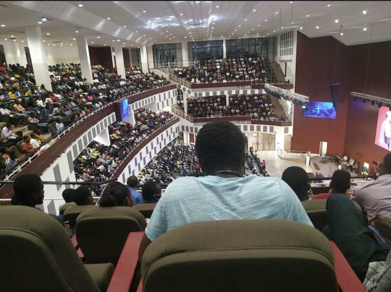 Ohene Konadu Auditorium – Upsa