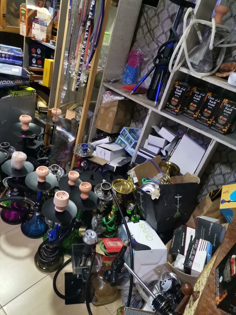Uncle Halm Smoke Shop