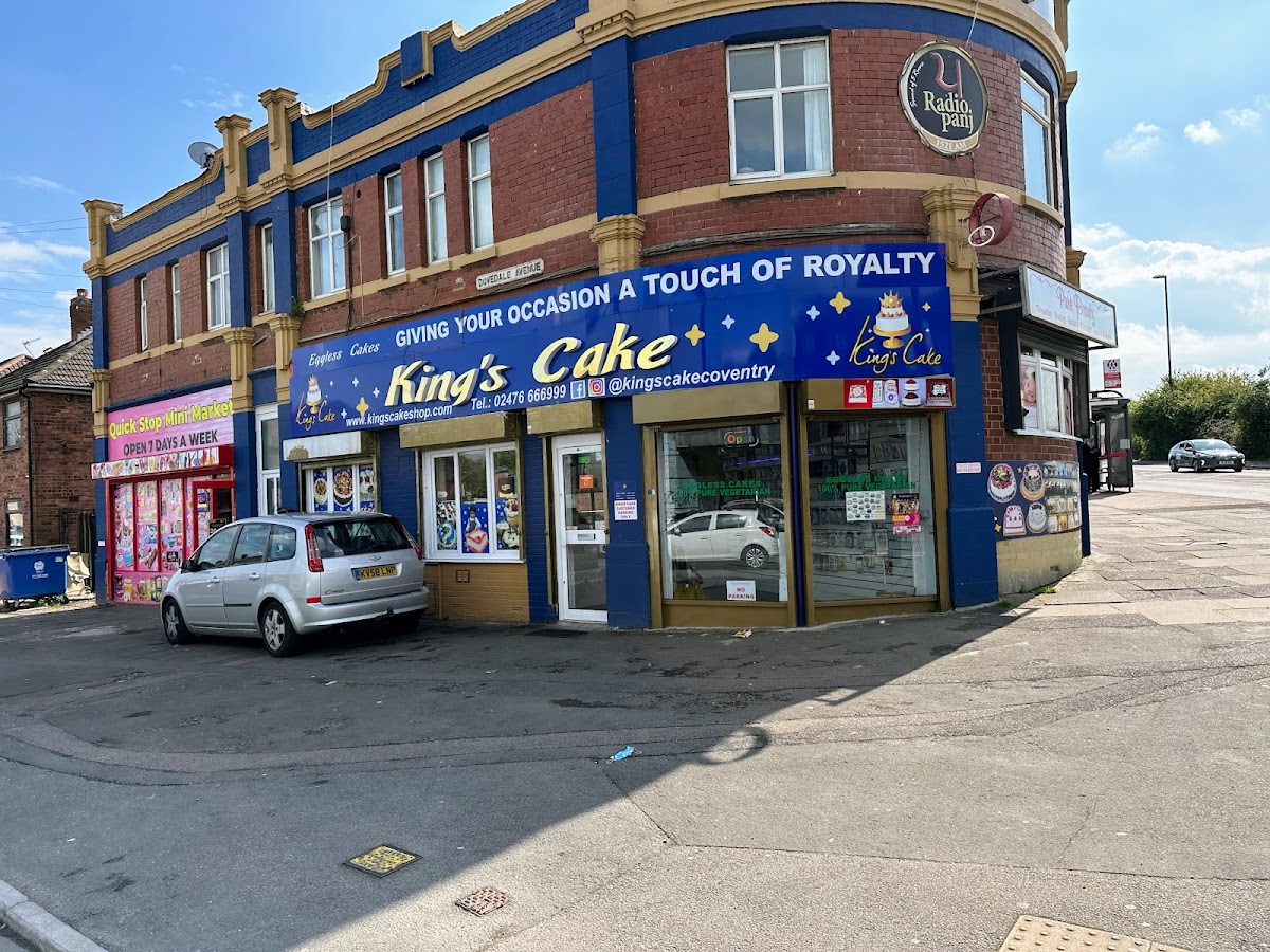 King’s Cake | UK — Coventry