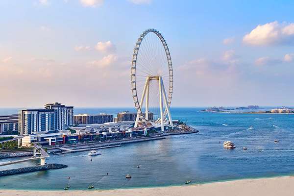 Ramada Hotel & Suites by Wyndham Dubai JBR — Dubai
