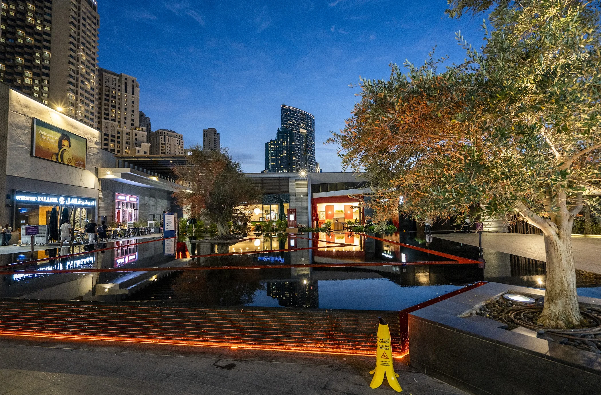 RE-CREATIONS – Emera — Dubai