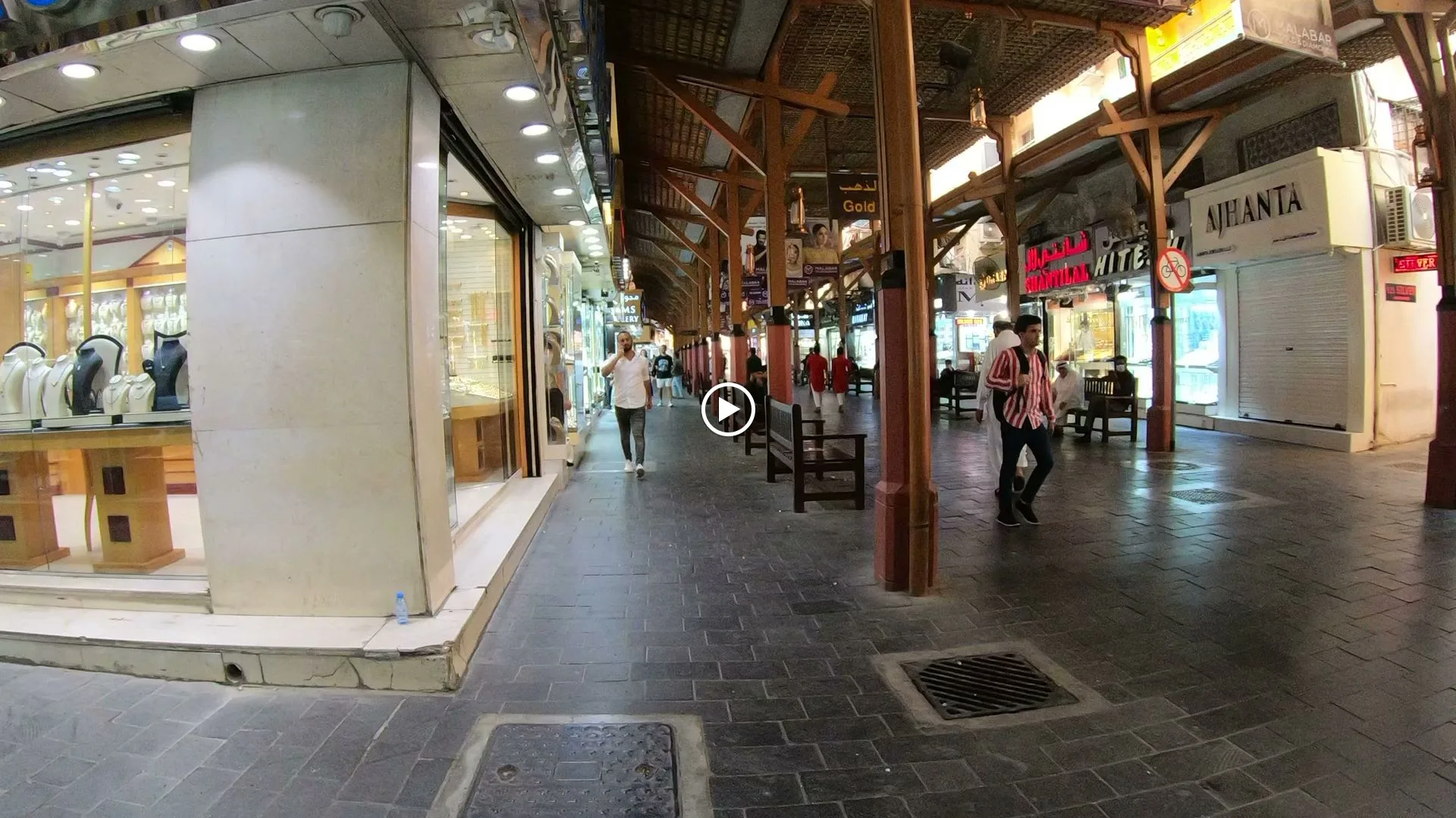 Dubai Gold Souk — Dubai