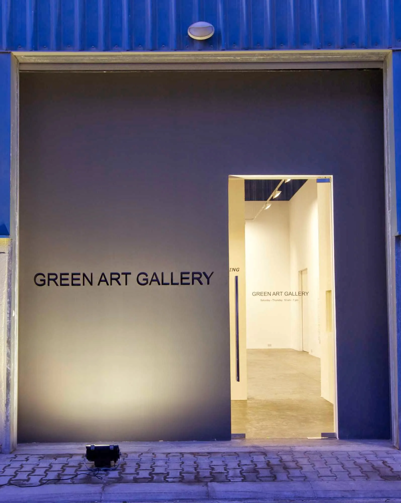Green Art Gallery — Dubai