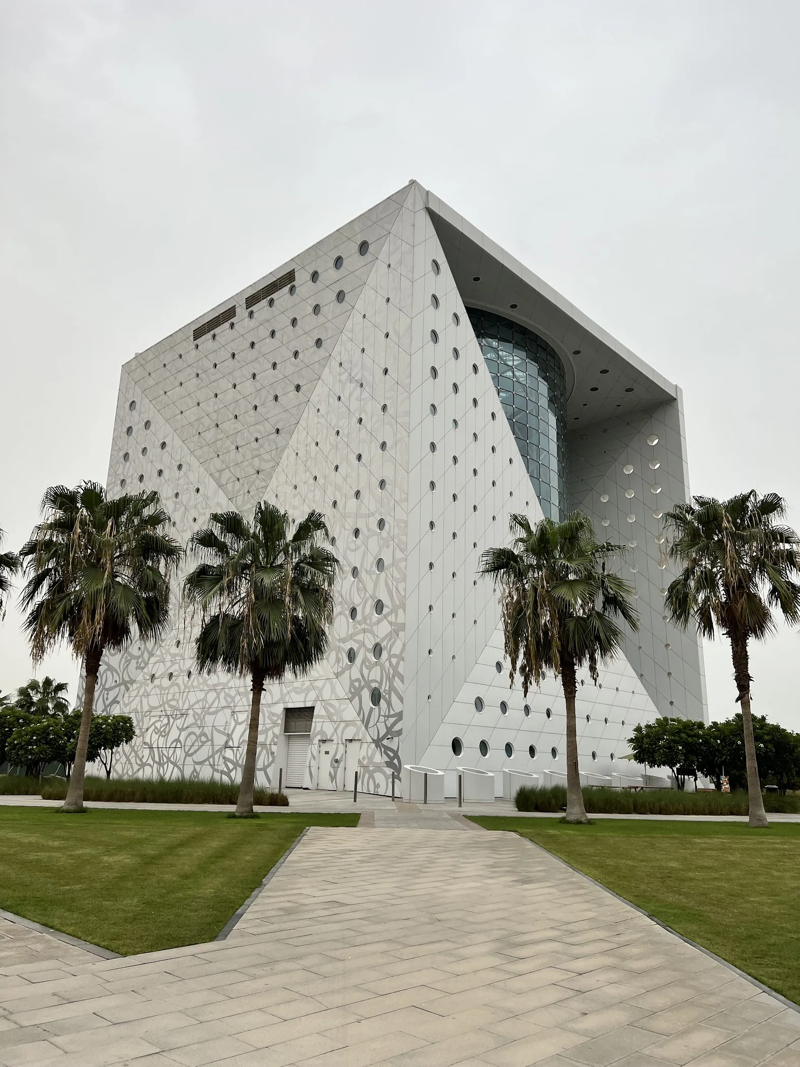 The Green Planet — دبي