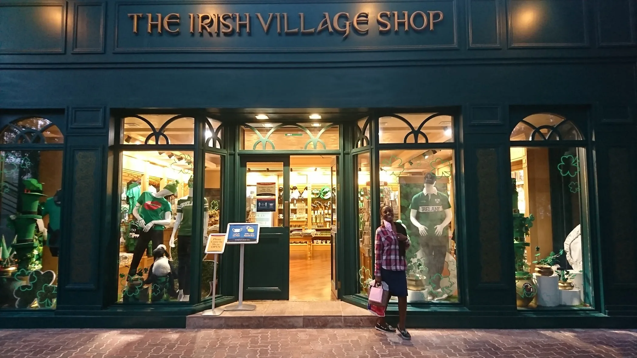 The Irish Village, Al Garhoud — Dubai