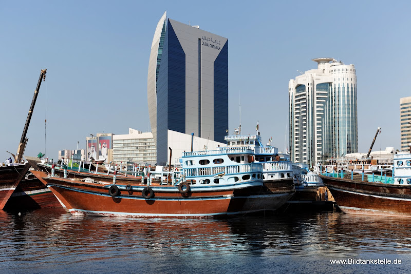Dhow Wharfage | UAE