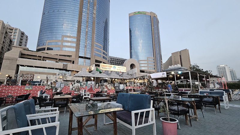 Creek View Restaurant & Cafe. | UAE
