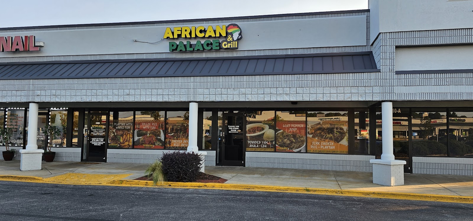 African Palace Bar And Grill | Georgia USA 🇺🇸 — Stone Mountain