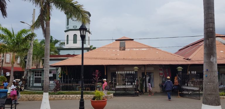 Albert George Shopping and Historical Center