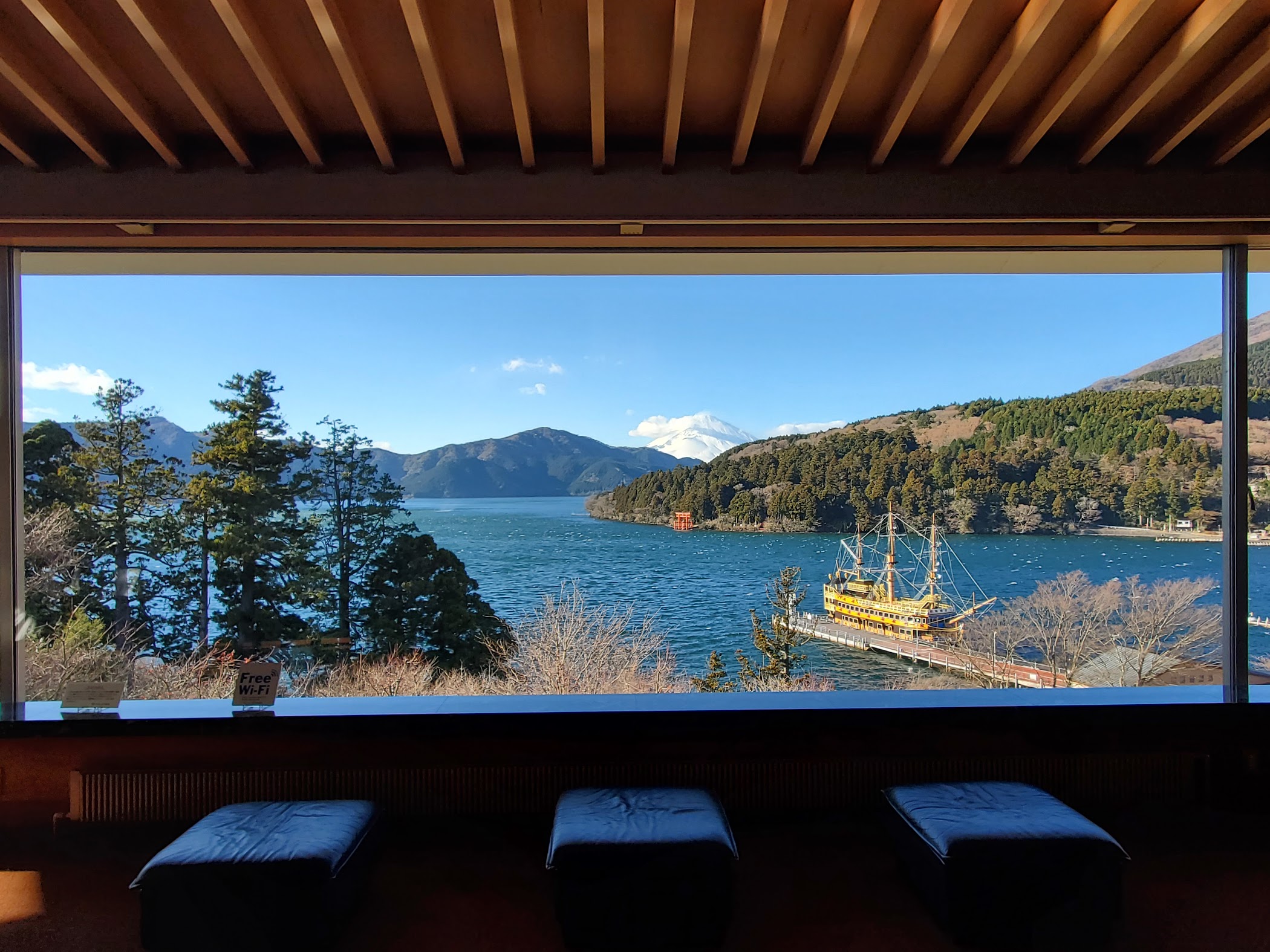 Narukawa Art Museum — Hakone