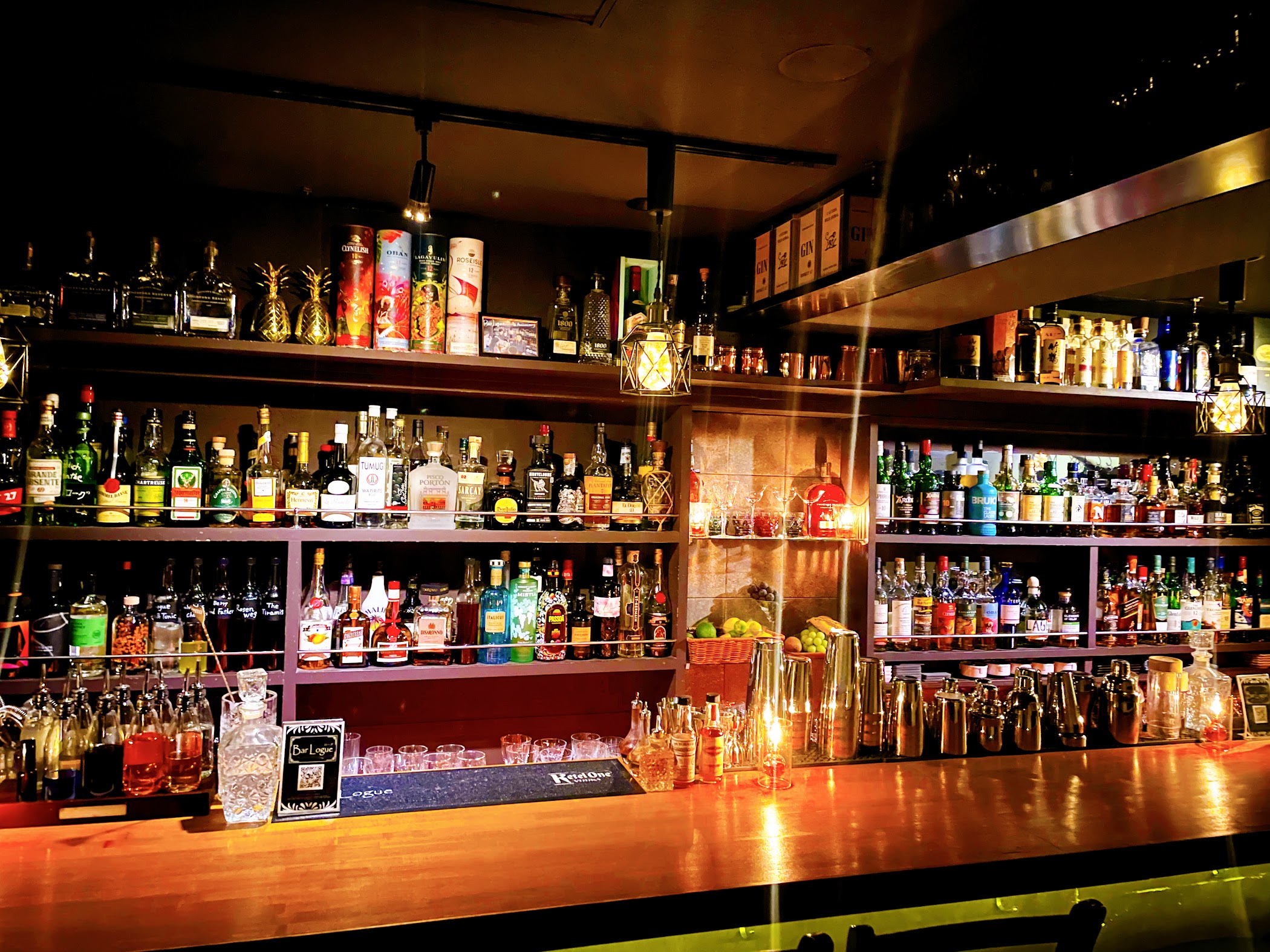 Bar Logue — Shinjuku City